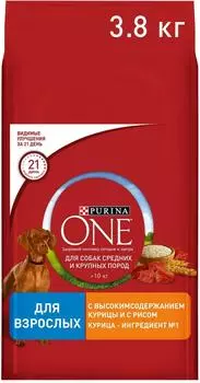 Сухой корм для собак Purina ONE для средних и крупных пород с курицей и рисом 3.8кг