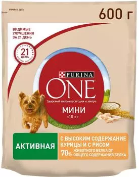 Сухой корм для собак Purina ONE с курицей и рисом 600г (упаковка 2 шт.)