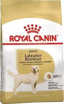 Сухой корм для собак Royal Canin Labrador Retriever Adult Лабрадор Ретривер 12кг