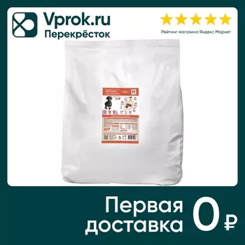 Сухой корм для собак Зоогурман Active Life Veal Телятина 10кг