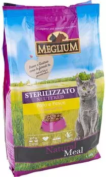 Сухой корм для стерилизованных кошек Meglium Neutered Рыба 1.5кг