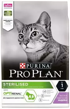 Сухой корм для стерилизованных кошек Pro Plan Optirenal Sterilised Adult с индейкой 3кг