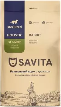 Сухой корм для стерилизованных кошек Savita с кроликом 5 кг