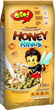 Сухой завтрак Ого Колечки с медом 150г