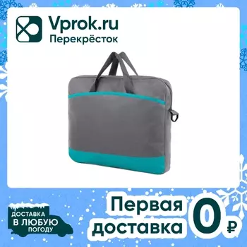 Сумка для документов Staff Manager серо-бирюзовая 32*37*5см