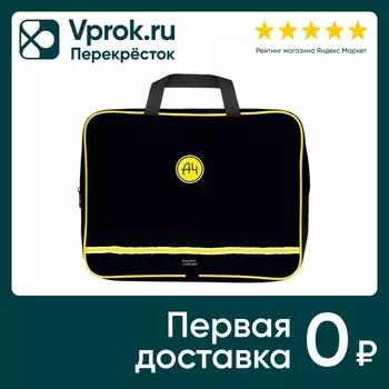 Сумка для тетрадей Hatber Влад А4 35*26.5*4см