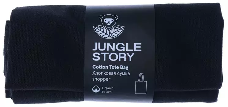 Сумка Jungle Story плотная черная