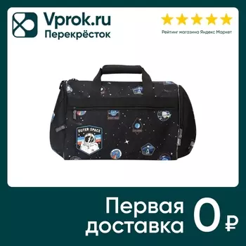 Сумка спортивная Schoolformat Открытый космос 35*20*23см