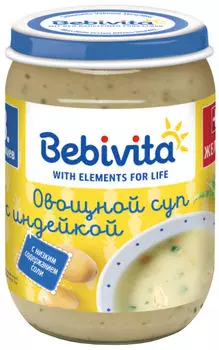 Суп Bebivita овощной с индейкой 190г