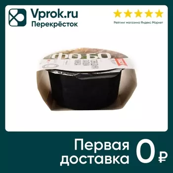Суп Главсуп Premium ФоБо 360г - Vprok.ru Перекрёсток