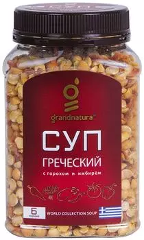 Суп Grandnatura греческий 250г