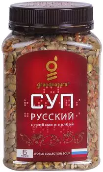 Суп Grandnatura русский 250г