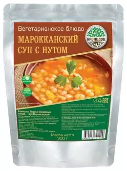 Суп Кронидов марокканский с нутом 300г