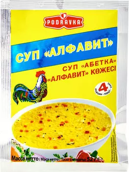 Суп Podravka Алфавит 52г
