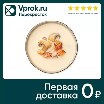 Суп Перекресток Select сырный с копченой курицей и беконом 300г