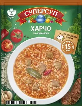 Суп Суперсуп Харчо по-кавказски 70г. Доставим до двери!