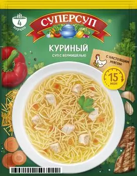 Суп Суперсуп Куриный 70г - Vprok.ru Перекрёсток