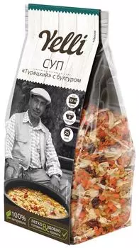 Суп Yelli Турецкий с булгуром 250г. Доставим до двери!