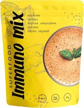 Суперфуд Twist the Planet Detox 75г