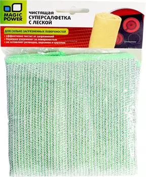 Суперсалфетка Magic Power с леской 1шт