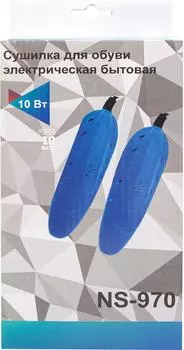 Сушилка для обуви Электрическая NS-970