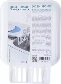 Сушилка для посуды Dosh Home Virgo 41*30см