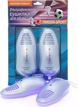 Сушка для обуви Timson Спортивная Ультрафиолетовая