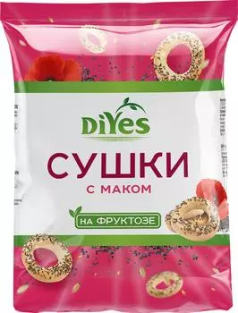 Сушки DiYes С маком на фруктозе диетические 300г