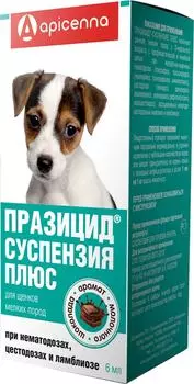 Суспензия для щенков Apicenna Плюс Празицид 6мл