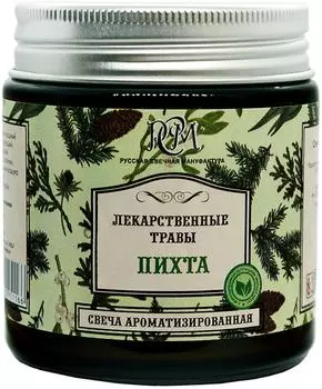 Свеча ароматизированная РСМ Пихта в банке 15ч
