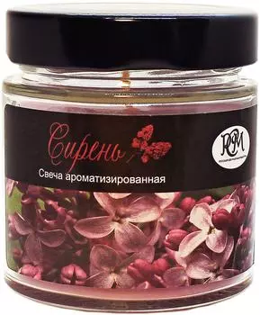 Свеча ароматизированная РСМ Сирень в банке