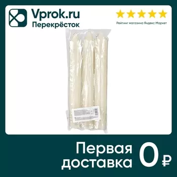 Свеча BoyScout хозяйственная 20*2.2см 3штс доставкой!