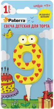 Свеча для торта Детская Цифра 9 - Vprok.ru Перекрёсток