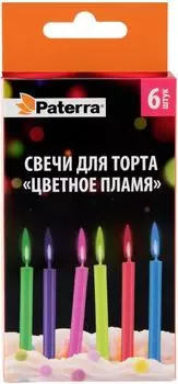 Свечи для торта Paterra Цветное пламя 6штс доставкой!