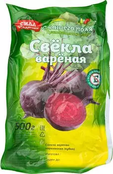 Свекла Гамма Вкуса кубик вареная 500г упаковка