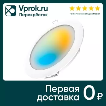 Светильник даунлайт Gauss Smart Home 16W 1600lm 2700-4000К 220-240V IP20 165*38мм LED