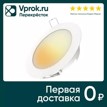 Светильник даунлайт Gauss Smart Home 7W 600lm 2700К 220-240V IP20 105*35мм диммируемый LED