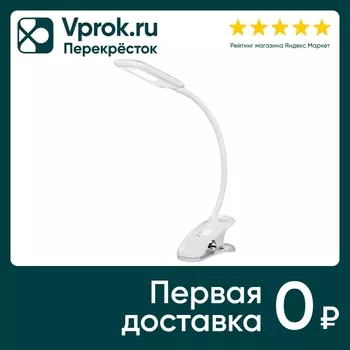 Светильник настольный Sonnen BR-819C на прищепке светодиодный 8Вт белый