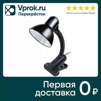 Светильник настольный Sonnen OU-108 на прищепке Е27 черный