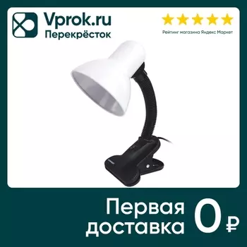 Светильник настольный Sonnen OU-108 на прищепке Е27 белый