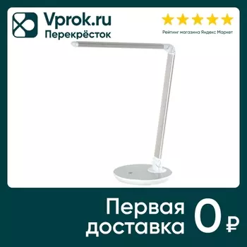Светильник настольный Sonnen PH-3609 на подставке светодиодный 9Вт металлический корпус серый