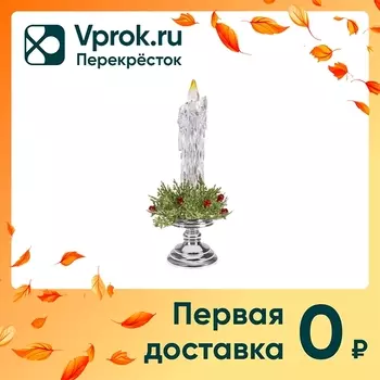 Светильник новогодний Miland Рождественские огни 7*7*21см