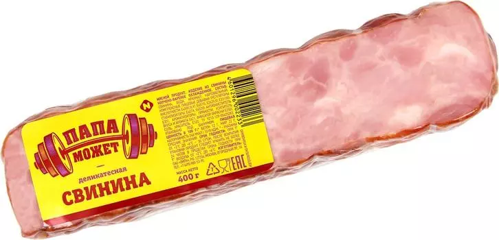 Свинина Папа может Деликатесная копчено-вареная 400г