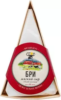 Сыр Атон Бри с белой плесенью 56% 100г. Закажите онлайн!