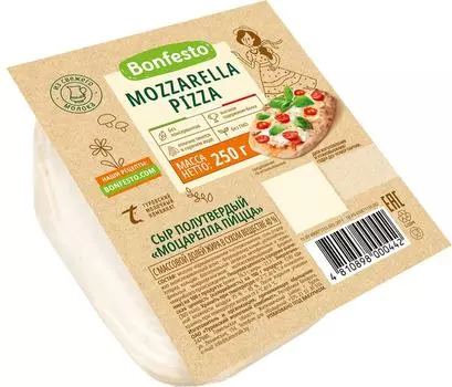 Сыр Bonfesto Mozzarella Pizza 40% 250г. Закажите онлайн!