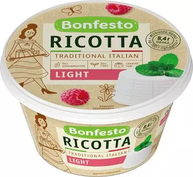 Сыр Bonfesto Ricotta Light 40% 250г. Доставим до двери!