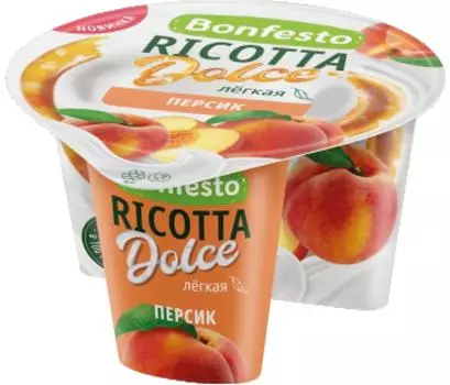Сыр Bonfesto Рикотта Dolce Персик легкая 40% 100+25г