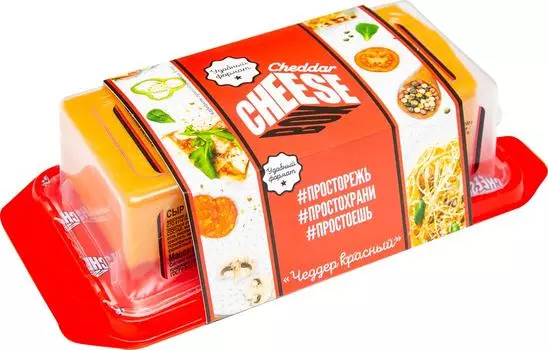 Сыр Cheese Чеддер красный полутвердый 50% 240г
