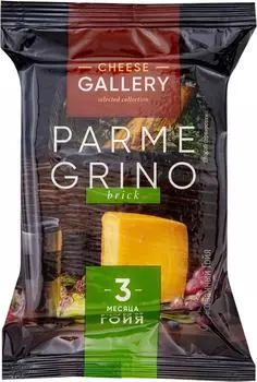 Сыр Cheese Gallery Гойя 3 месяца полутвердый 40% 180г