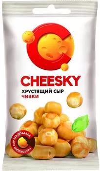 Сыр Cheesky хрустящий 30% 22г